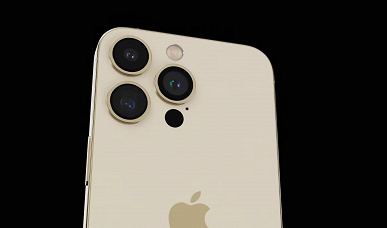 With A17 Bionic processor, 120Hz screen and under-screen Touch ID system. iPhone 15 Pro shown in concept images