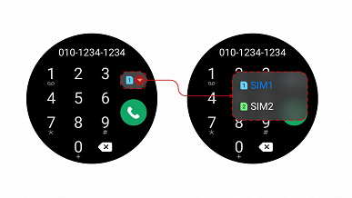 Какими будут новые умные часы Samsung? В Сети появились скриншоты оболочки One UI Watch 4.5 часов Galaxy Watch5