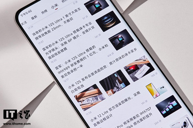 Упаковка, комплект поставки и сам смартфон со всех сторон: компактный флагман Xiaomi 12S показали вживую