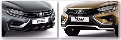 Такой получилась новая Lada Vesta NG. Экстерьер машины разобрали в деталях