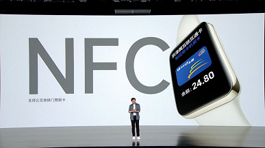 У Xiaomi наконец-то появился фитнес-браслет, который фанаты просили годами. Представлен Mi Band 7 Pro за 57 долларов с NFC, GPS, большим экраном AMOLED и функцией Always on Display