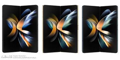 Все версии Samsung Galaxy Z Fold4 и Z Flip4 показали задолго до анонса