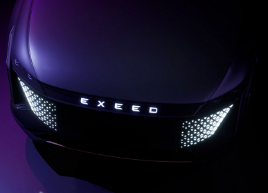 Chery showed its most modern crossover Exeed. Production starts tomorrow