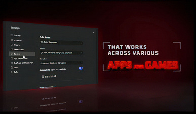 AMD разработала ещё одну технологию, как у Nvidia. Noise Suppression будет конкурировать с RTX Voice