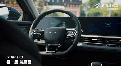 Представлен флагманский седан Chery. Получился ли у китайцев конкурент Toyota Camry?