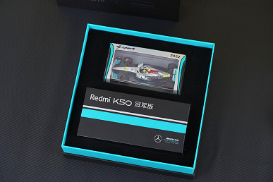 Лучшую версию топового флагмана Redmi K50 — Extreme Champion Edition — и её комплект поставки показали вживую