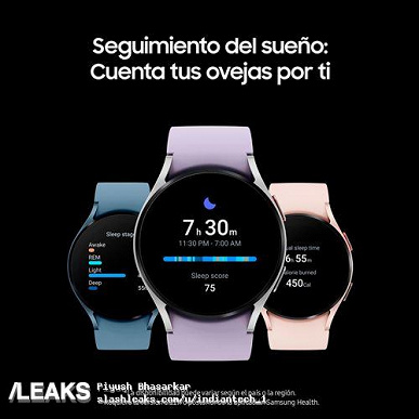 Умные часы Samsung Galaxy Watch5/Watch5 Pro позируют на новых изображениях перед анонсом
