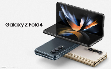 Все новинки Samsung Galaxy Unpacked утекли прямо перед презентацией: качественные изображения Galaxy Z Flip 4, Z Fold 4, Galaxy Watch 5 и Galaxy Buds 2 Pro