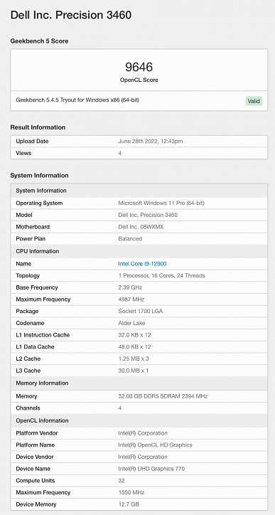 Intel, а как же GPU? CPU Intel Core 13 (Raptor Lake) окажутся заметно лучше CPU Core 12 (Alder Lake), а вот о встроенных GPU компания, кажется, забыла