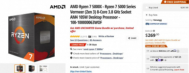 AMD Ryzen 7 5800X за 270 долларов, Core i7-12700K за 340 долларов. Так выглядит процессорный ценопад в США