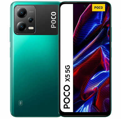 Poco представит смартфоны-середнячки Poco X5 и Poco X5 Pro 6 февраля, но характеристики уже известны