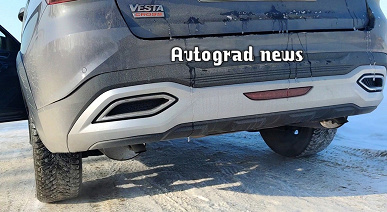 Это топовая версия Lada Vesta NG SW Sport. Новинку показали внутри и снаружи