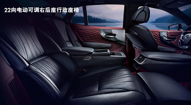Флагманский Lexus LS 2024 поступил в продажу в Китае. Он впервые получил цифровую приборную панель