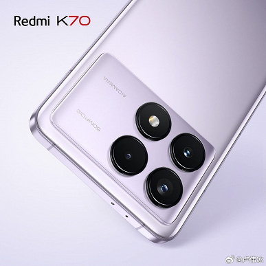 Redmi K70 впервые показали в совершенно новых цветах