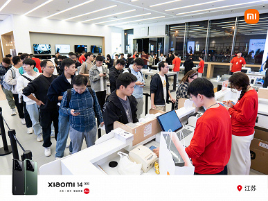 Небывалый ажиотаж вокруг Xiaomi 14 Pro и Xiaomi 14 в Китае: продажи взлетели на 600%, в розничных магазинах — толпы