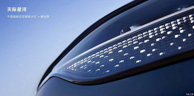 Пиксельные фары, пневмоподвеска, максимум комфорта, 496 л.с. и запас хода 1400 км. Представлен Huawei Aito M9 — конкурент BMW X7 и Mercedes-Maybach GLS