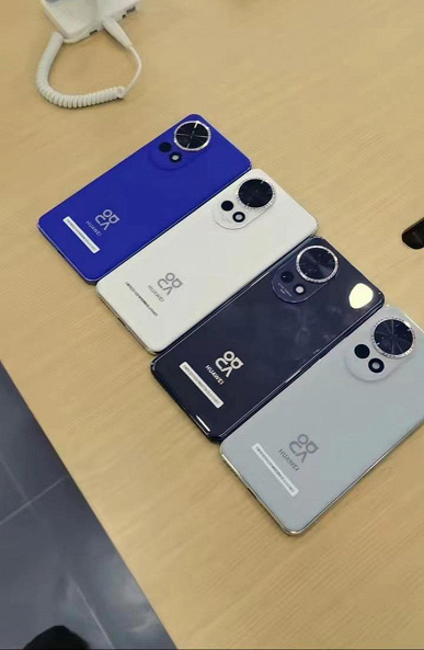 Huawei 12 Ultra