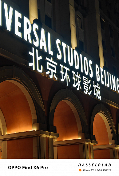 Возможности новейшего камерофона Oppo Find X6 Pro показали в реальных условиях