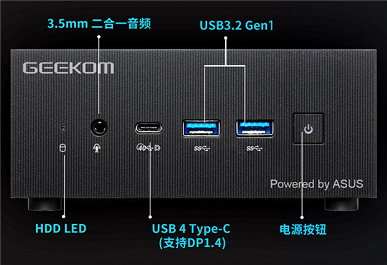 Ryzen 9 6900HX, 32 ГБ памяти DDR5, два порта USB 4, возможность установки 3 SSD в корпусе объемом менее 1 литра. Представлен мини-ПК Geekom AS6 mini