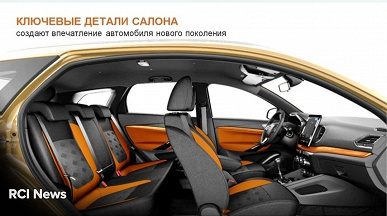 Новую Lada Vesta NG в топовом исполнении Techno показали вживую. Новые подробности