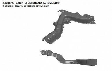 АвтоВАЗ запатентовал детали интерьера Lada Iskra: изображения