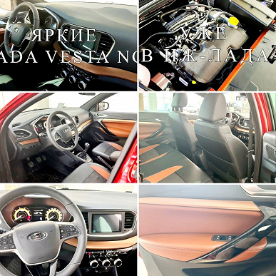 ABS Bosch, обогрев задних сидений и климат-контроль от Renault Arkana. Особенности комплектации последних Lada Vesta, собранных в Ижевске и поступивших к дилерам