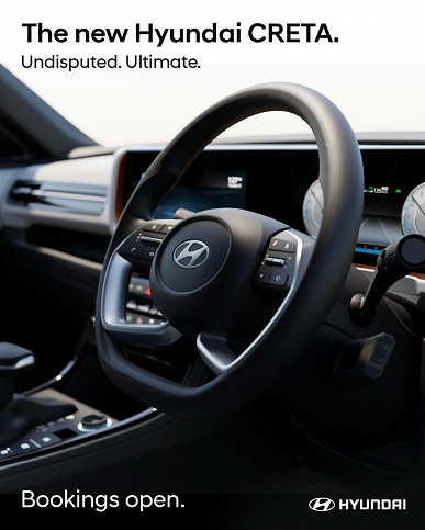 Это совершенно новый Hyundai Creta, и он похож на Santa Fe. Опубликованы официальные изображения, начали принимать предзаказы