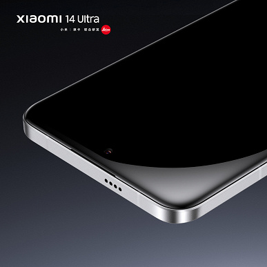 Xiaomi 14 Ultra уже доступен для предзаказа в Китае, опубликованы первые официальные изображения смартфона