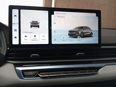 Это обновленный Geely Emgrand для России и Белоруссии: живые фото и все подробности