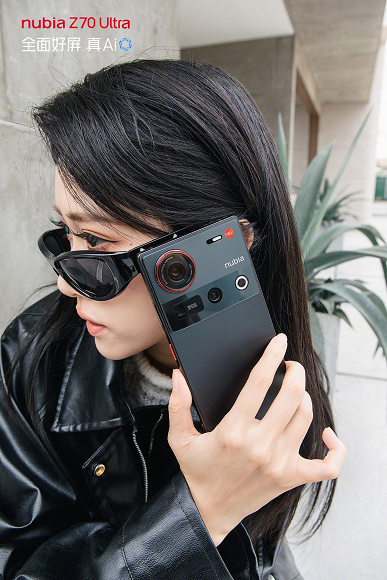 Он &laquo;объявит войну несовершенству&raquo;. Живые фото Nubia Z70 Ultra в двух вариантах показали прямо перед анонсом