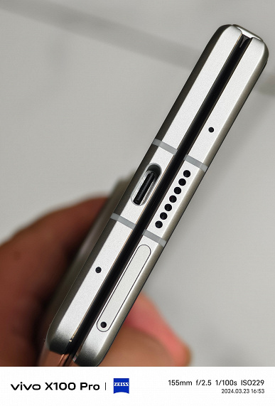 Таким будет «самый лёгкий и тонкий король складных смартфонов». Живые фото Vivo X Fold3 Pro — первого складного смартфона на Snapdragon 8 Gen 3