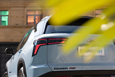 General Motors превратила кроссовер Chevrolet Equinox в подключаемый гибрид ради китайского рынка. Представлен 363-сильный Chevrolet Equinox Plus