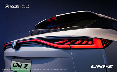 313 л.с., 5,15 л/100 км, автопилот второго уровня — за 17,8 тыс. долларов. Объявлена стоимость новейшего кроссовера Changan Uni-Z размером с Geely Monjaro