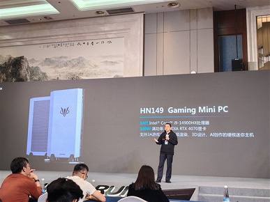 Полноценная игровая система с 24-ядерным Core i9-14900HX, GeForce RTX 4070 Laptop, 96 ГБ ОЗУ и 4 ТБ SSD в корпусе толщиной 3 см. Представлен мини-ПК AtomMan HN149