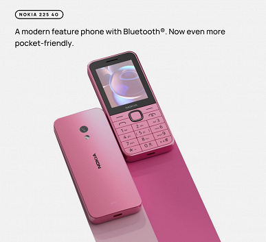 Для тех, кому просто звонить. Представлены кнопочные Nokia 215 4G, Nokia 225 4G и Nokia 235 4G со съемными аккумуляторами и «Змейкой»