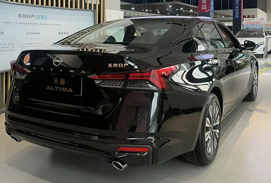 Черный с «золотом», почти 5 метров длины и всего 156 л.с. В Китае стартовали продажи Nissan Teana Twentieth Anniversary Gloomy Gold Edition