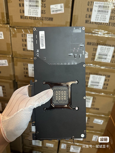 В Китае на продажу была выставлена официально неанонсированная GeForce RTX 5090 с упрощенной системой охлаждения и компактным вентилятором