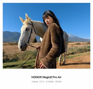 Так снимает новейший флагман Honor — компактный и тонкий Magic 8 Pro Air: опубликованы примеры фото