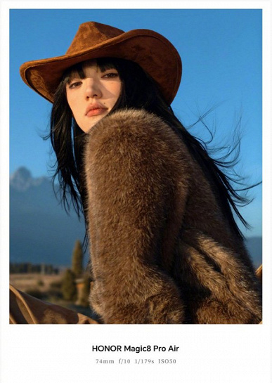 Так снимает новейший флагман Honor — компактный и тонкий Magic 8 Pro Air: опубликованы примеры фото