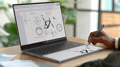 Инновационный концепт Compal AI Book: вспомогательный дисплей на электронных чернилах заменяет тачпад и может крепиться на внешнюю крышку