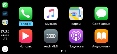 Начальный экран Apple CarPlay