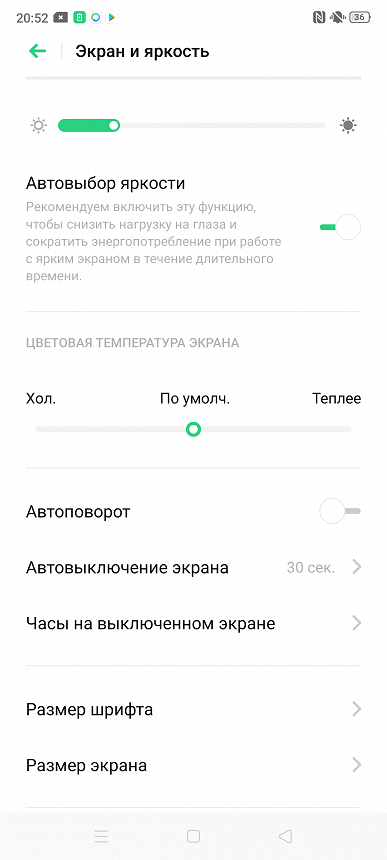 Видео Еще Обрабатывается Гугл Фото Видео Еще Обрабатывается Гугл Фото