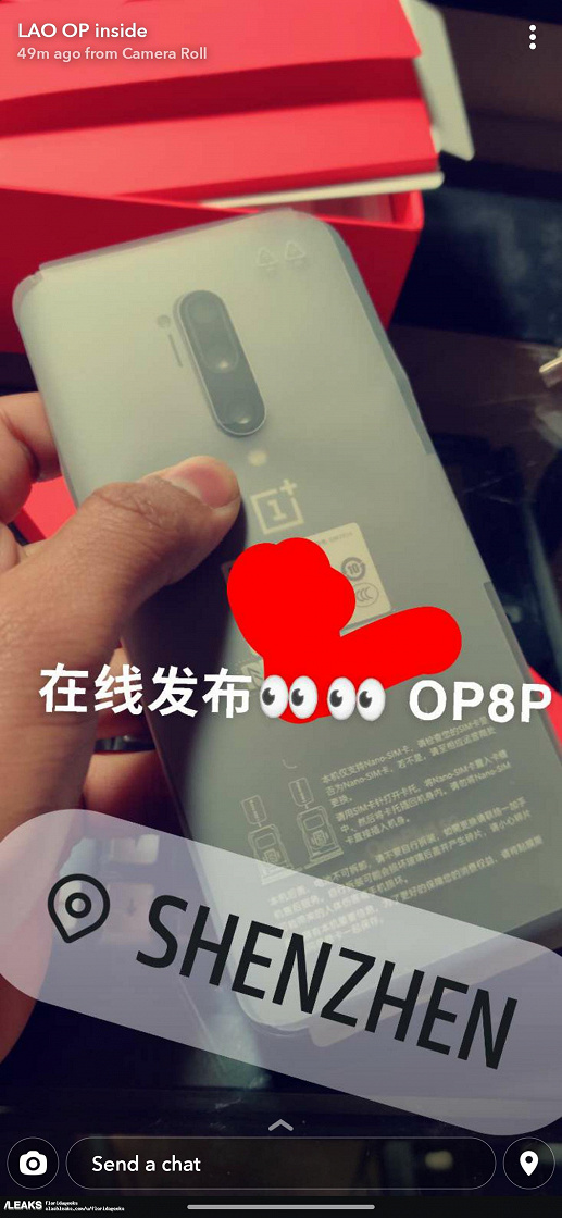 Флагман OnePlus 8 Pro впервые позирует в руках пользователя