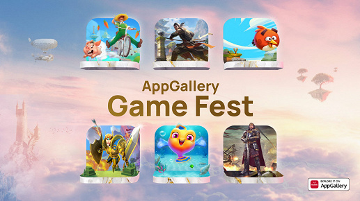 В магазине приложений AppGallery проходит фестиваль Game Fest