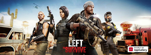 Игра Left to Survive появилась в AppGallery