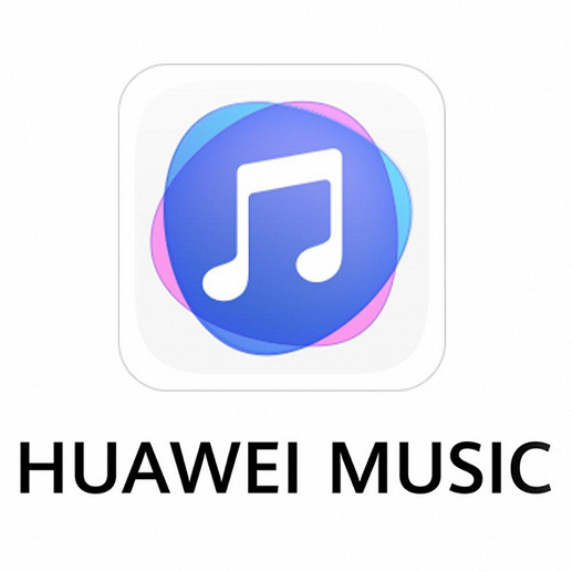 Huawei запускает акцию «Звездопад Судьбы» для пользователей музыкального сервиса Huawei Музыка