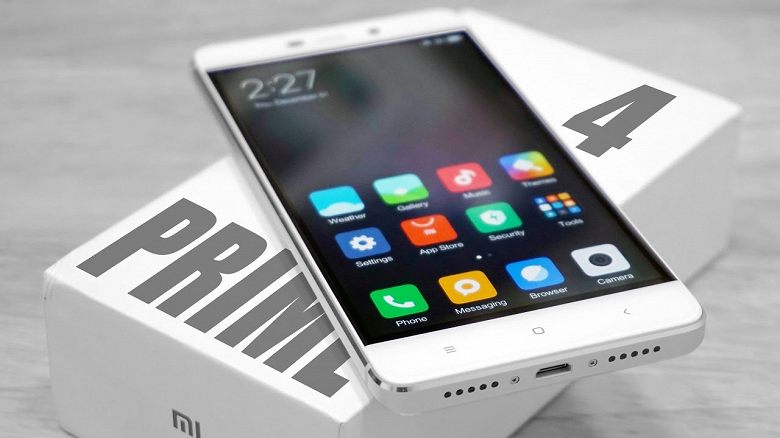Прошивка MIUI 10 стала доступна для смартфона Xiaomi Redmi 4 Prime, выпущенного два года назад