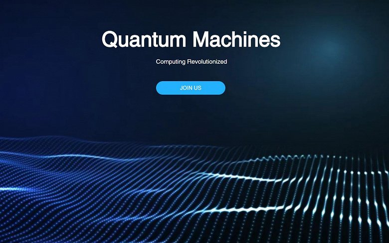 Три израильских физика смогли получить 5,5 млн долларов на разработку «следующего поколения систем для квантовых компьютеров»