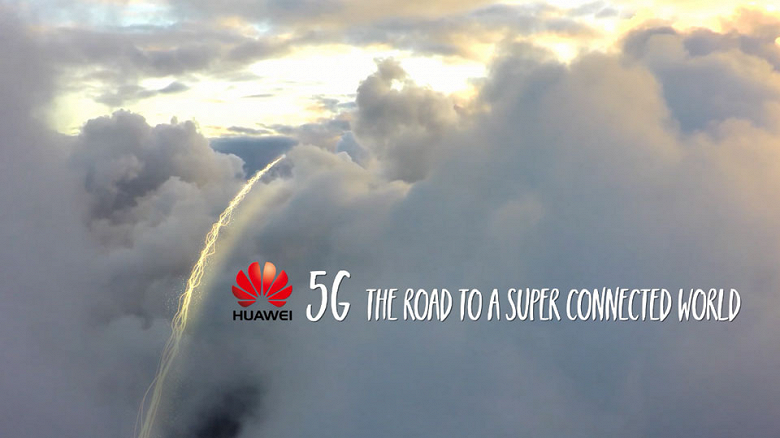 Новая Зеландия послушалась США и не будет использовать 5G-оборудование Huawei
