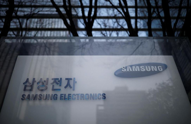 В Южной Корее девять человек обвинены в продаже Китаю технологии OLED
